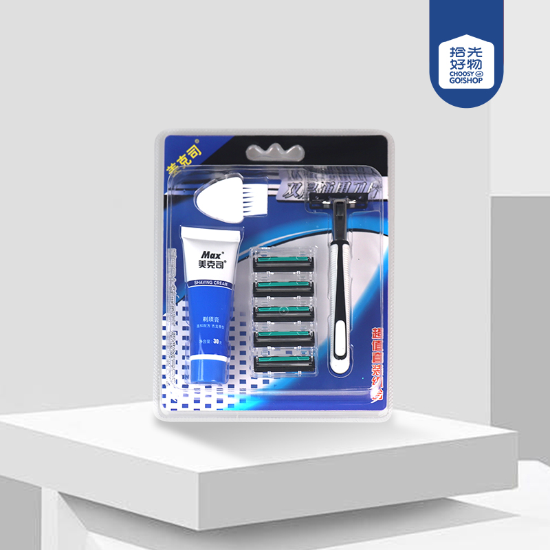 (1+brush) razor - Image 2