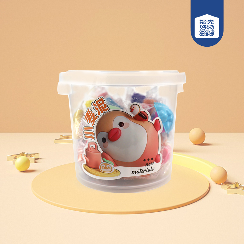 2012 mud mud excellent wheat mud extra large bucket - Image 2