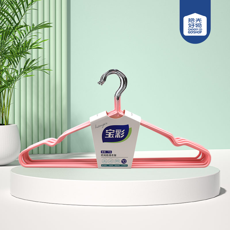 716 non-slip hanger (10 Pack) - Image 2