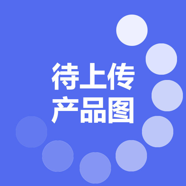 108字母拖鞋(款式随机)