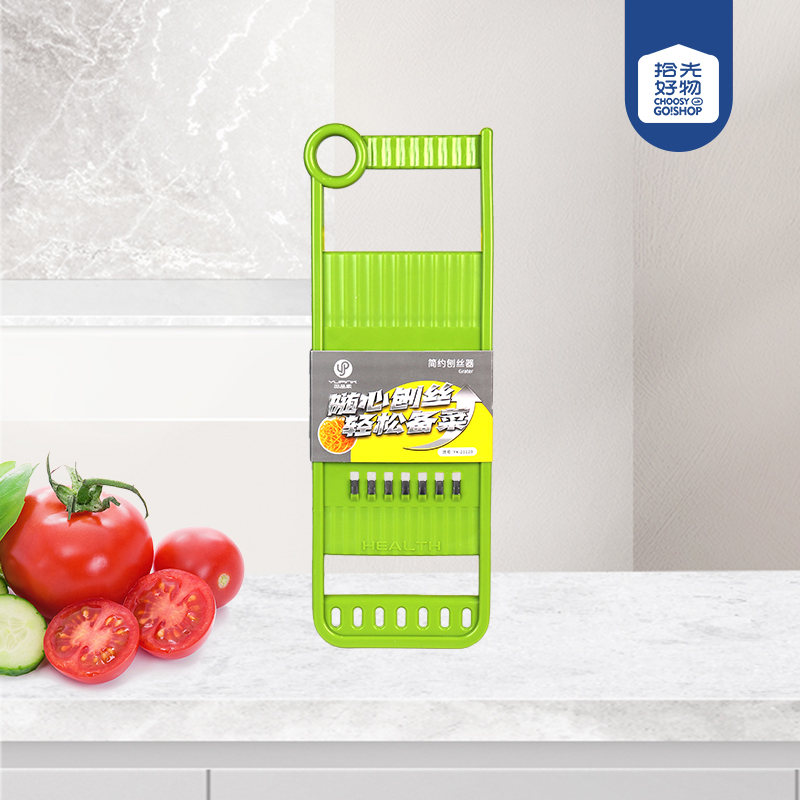 YX-21120 Simple Grater - Ảnh 2