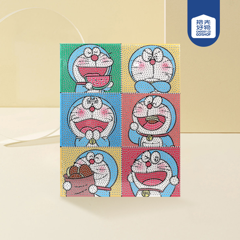 Full Diamond Photo Frame (20*25) - Image 2