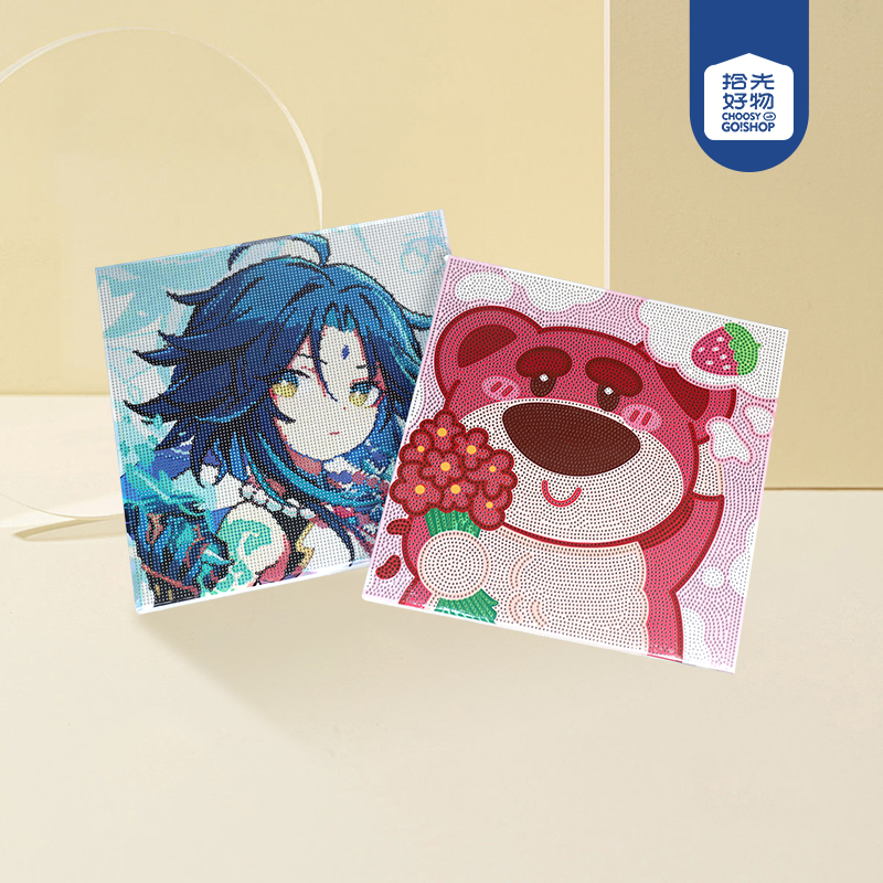 Cartoon Mixed Diamond Painting (30*30) - Image 2