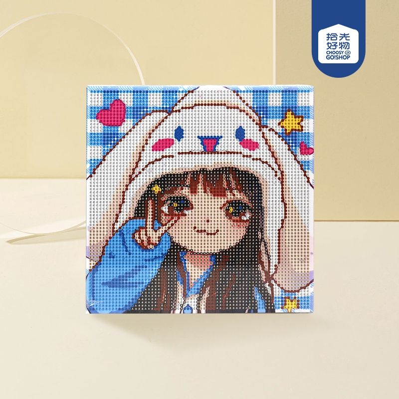 Diamond Painting (20*20) - Image 2