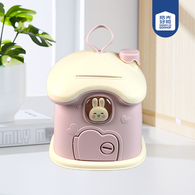 SF-355 Piggy Bank (Mushroom House)