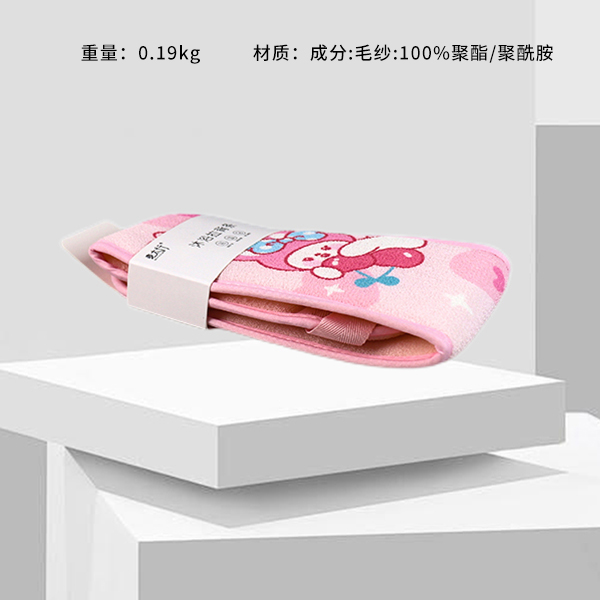 * LB-014 sweet bunny bath pull back strip