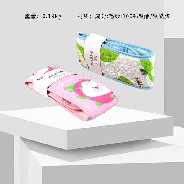 * LB-038 Green Apple Bear Bath Ripple