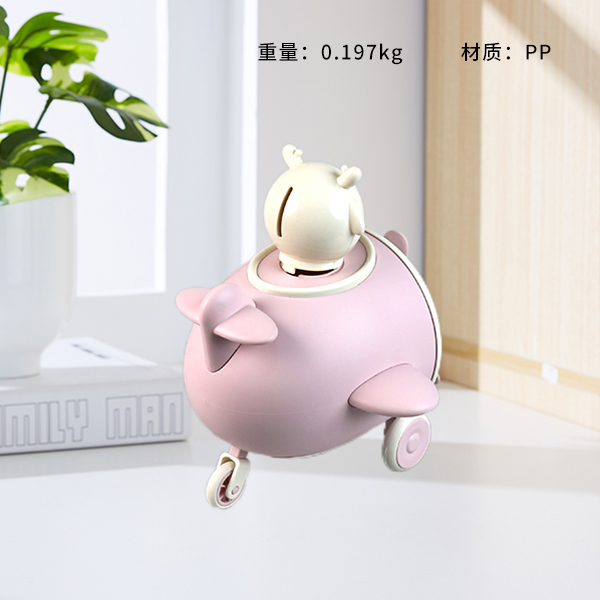 SF-373 Piggy Bank (Aircraft)