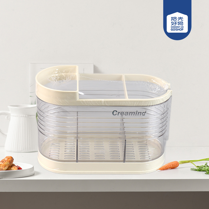 Y-8565 gridded chopstick cage - Image 2