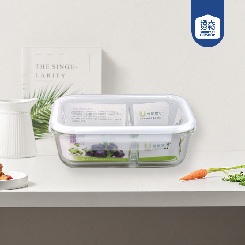 XB-2120 rectangular divider glass crisper - 图片 2