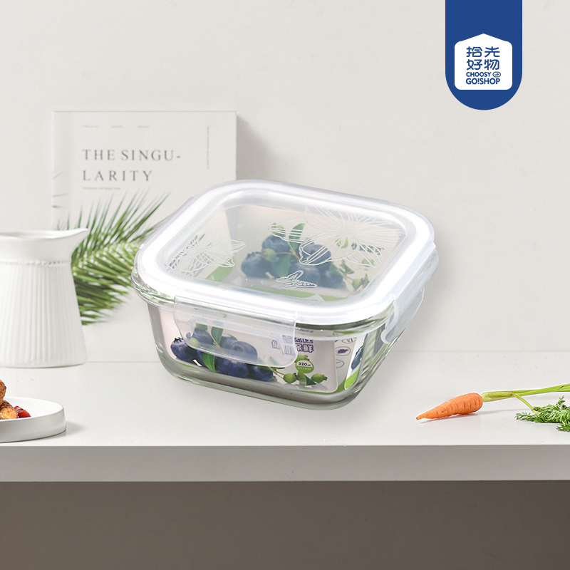 XB-1208-320ML Square Glass Crisper - Image 2