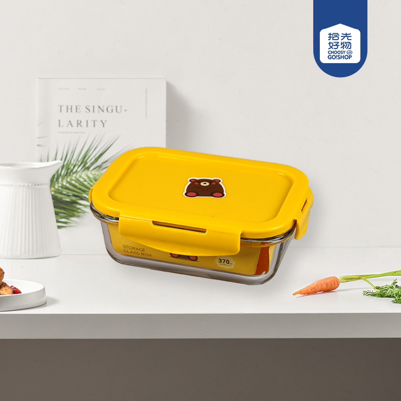 XB-1501-370ML rectangular glass crisper - 이미지 2