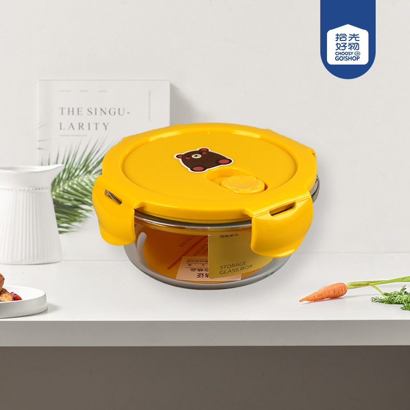 XB-1505-350ML Round Glass Crisper - Image 2