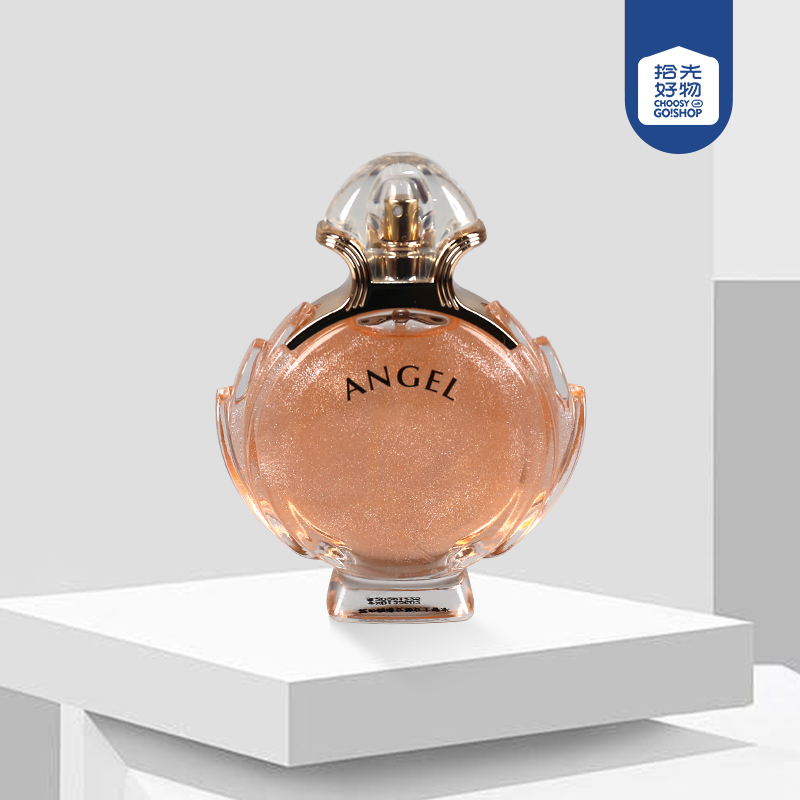 F241 Pink Lovers Women's Perfume (90ML)