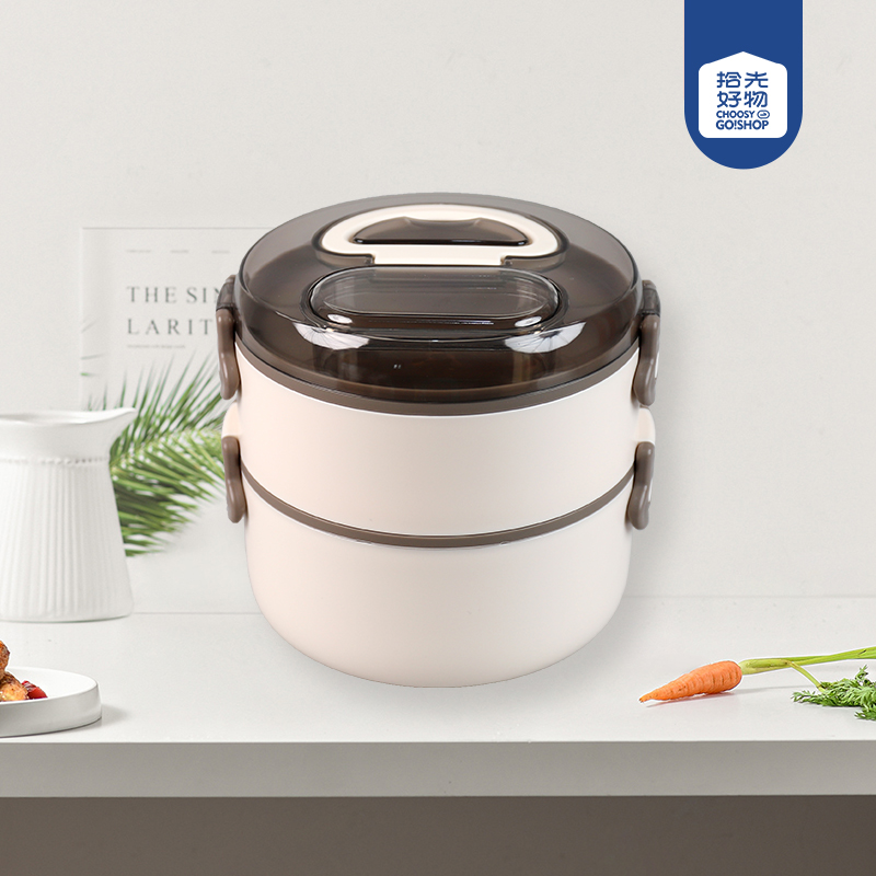 DM6018 Double Layer Plastic Lunch Box (600ML+800ML) - Image 2