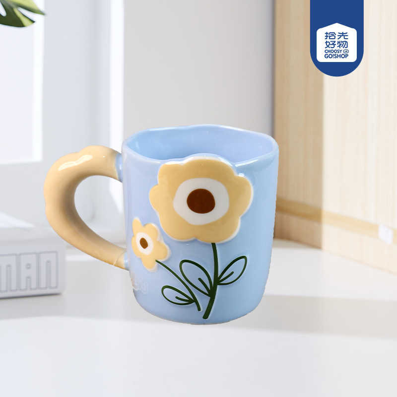 XY0083 Hua Si Yi ceramic cup - Gambar 2