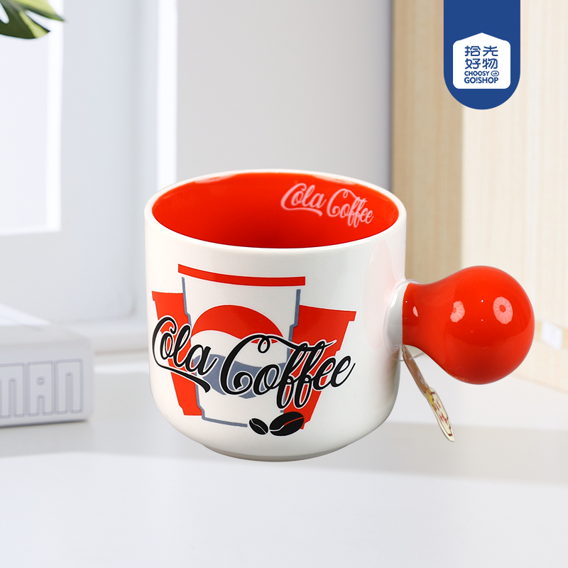 XY0113 Americano ceramic mug - Ảnh 2