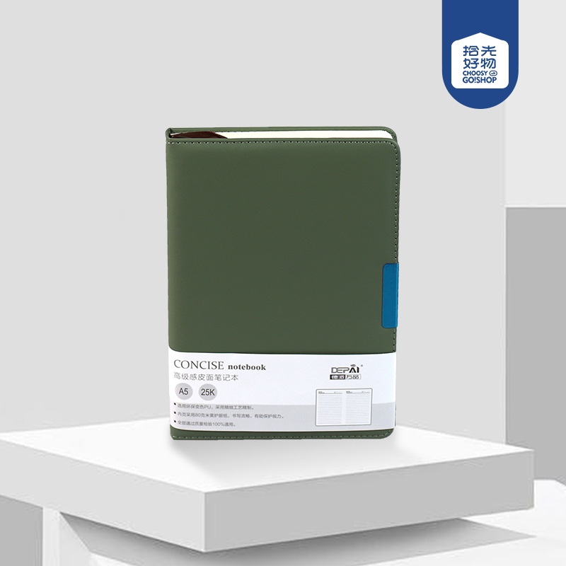 25-35 blue iron buckle notebook - Image 2