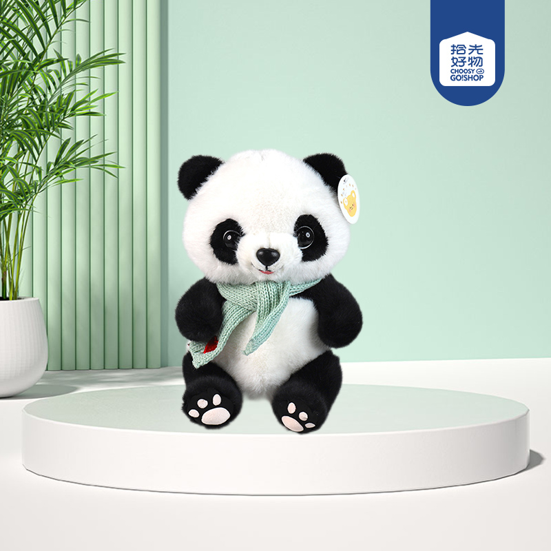 A-02-012-2 Panda Scarf Doll Plush Toy (25cm) - Image 2