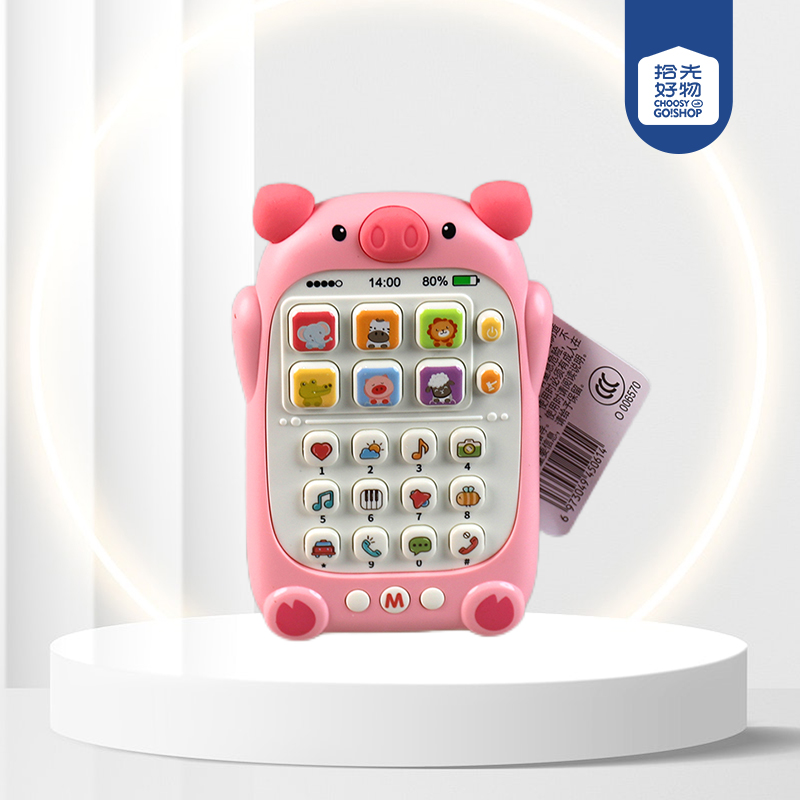 68703 Piggy Bear Fun Tablet (Electricity with Rope) - 이미지 2