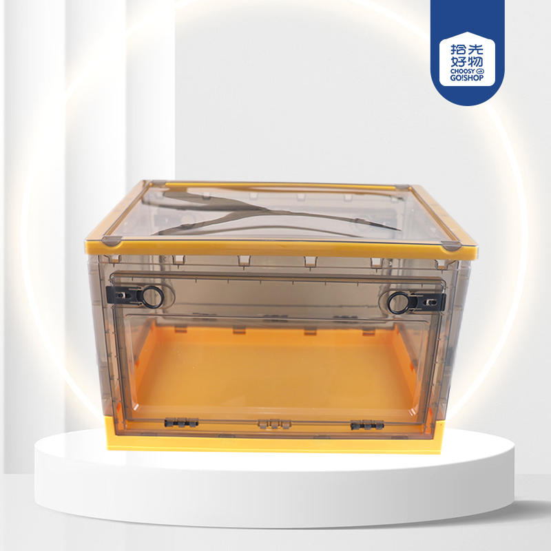 * Large storage box - Ảnh 2