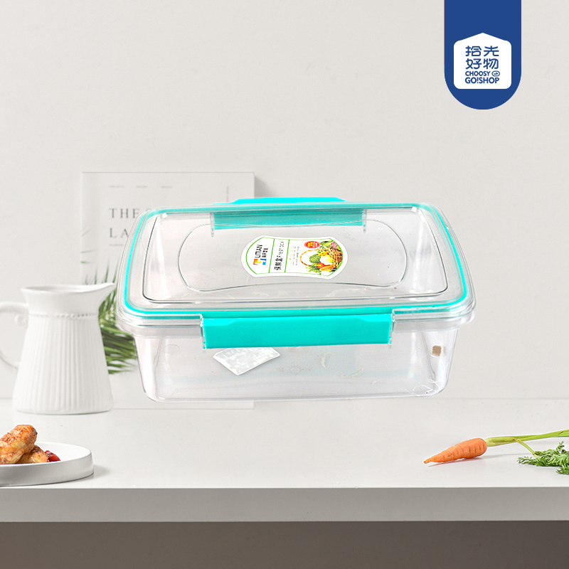 883 high transparent crisper box - Gambar 2