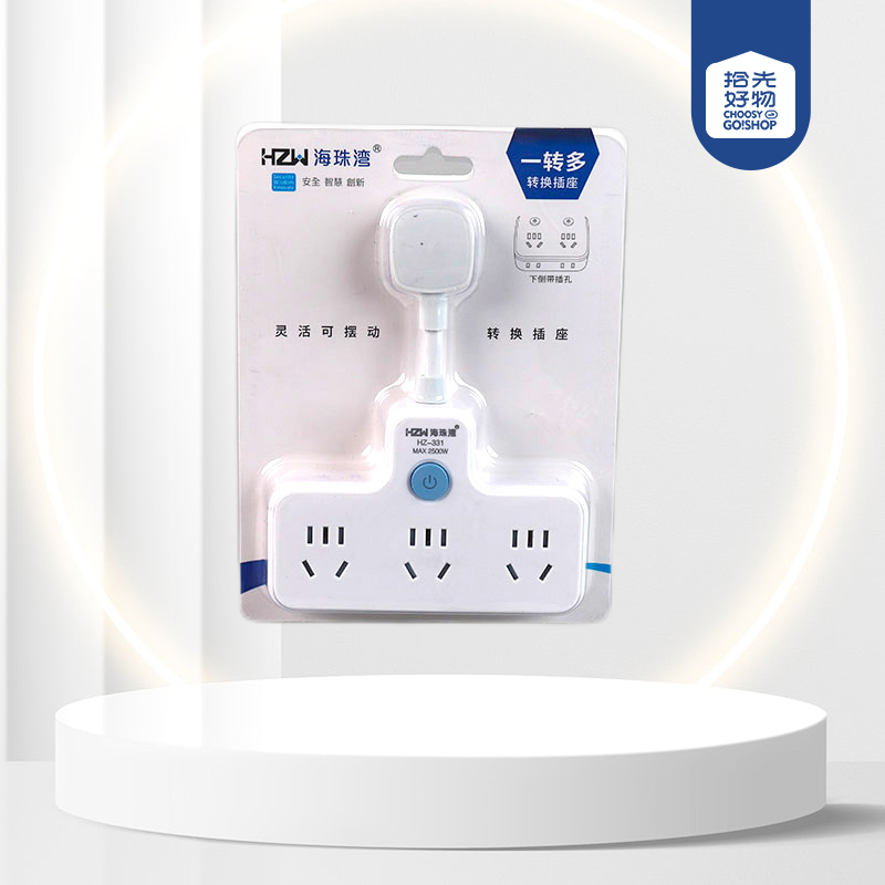 331 flexible one-turn six-belt switch 21-hole conversion socket