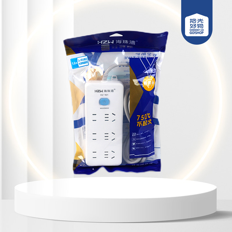 921 new standard 1 square wire core with switch 21 hole 1.8 meter socket