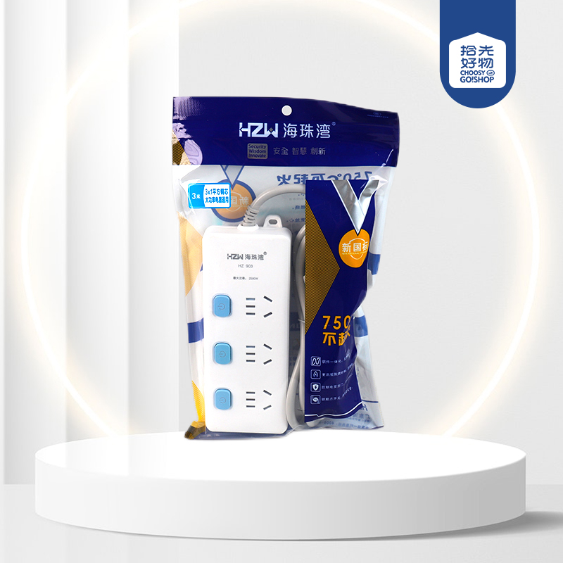 903 new standard 1 square core independent switch fifteen hole 3 meter socket