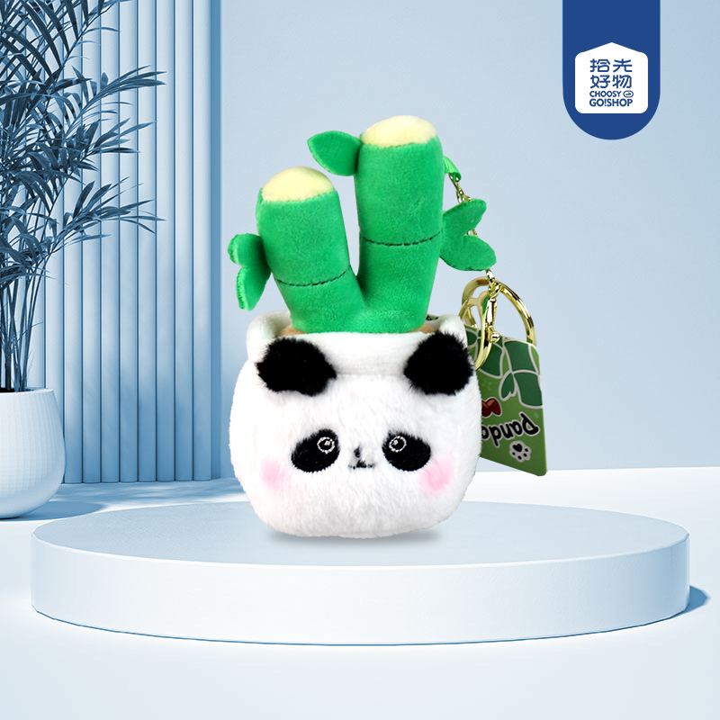 * S pendant panda potted (12CM) - Image 2