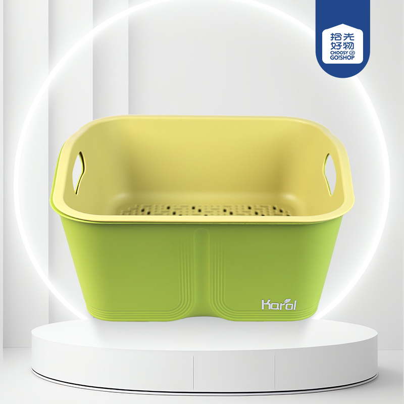 KLR2138 Square Korean Double Layer Draining Basket - Image 2