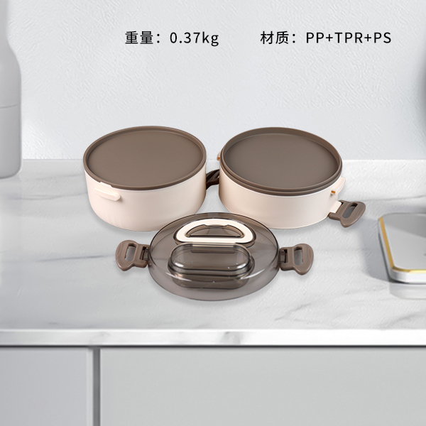 DM6018 Double Layer Plastic Lunch Box (600ML+800ML)