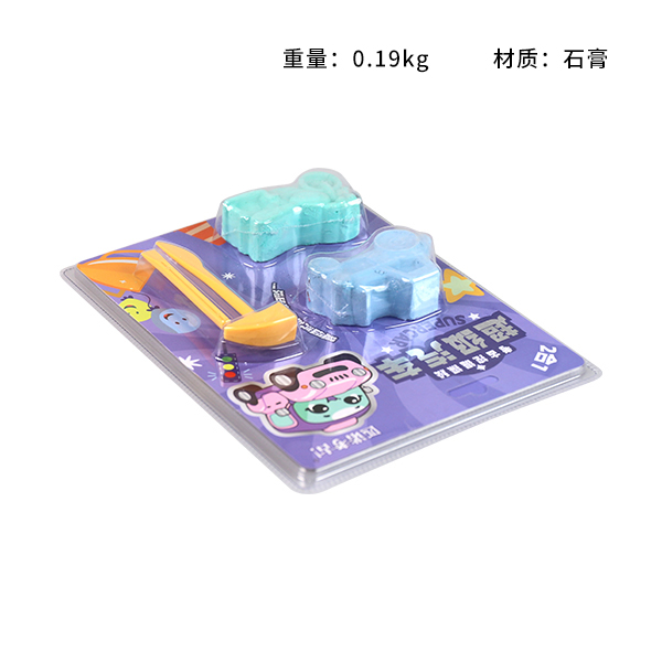 Archaeological excavation super car