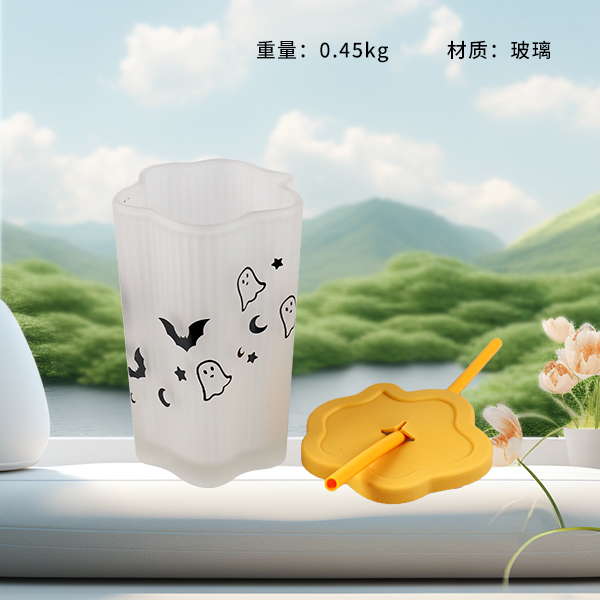 Cloud high covered sand lid glass