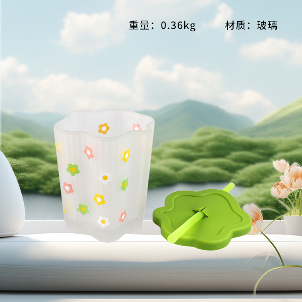 Cloud dwarf covered glass