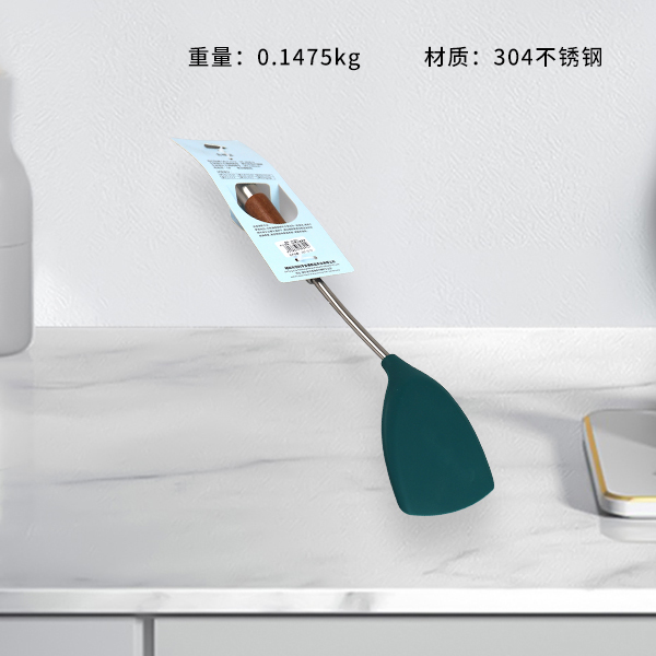 GH-9841 Deli Silicone Shovel(304)