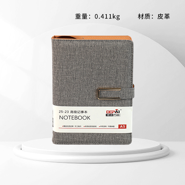 2523 iron-edged buckle notebook