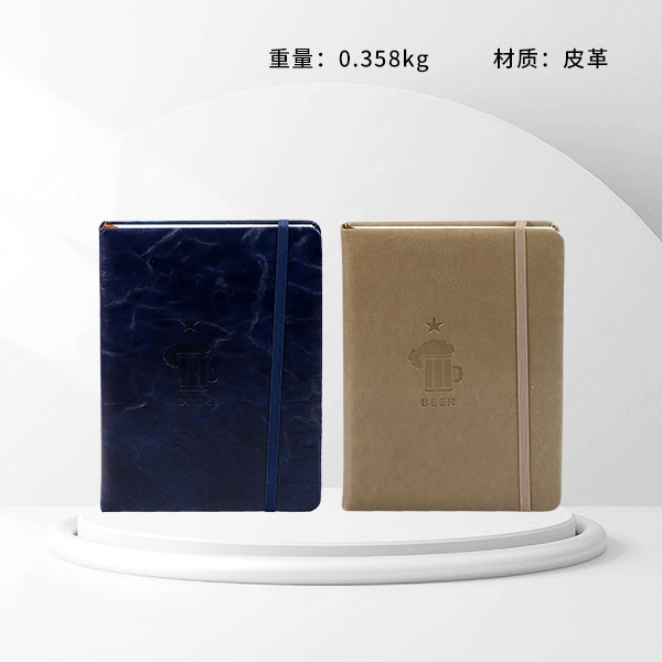 25-01 Depai leather notebook