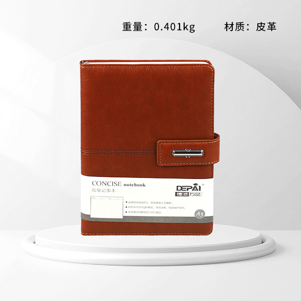 * 25-58 long iron buckle forced notebook