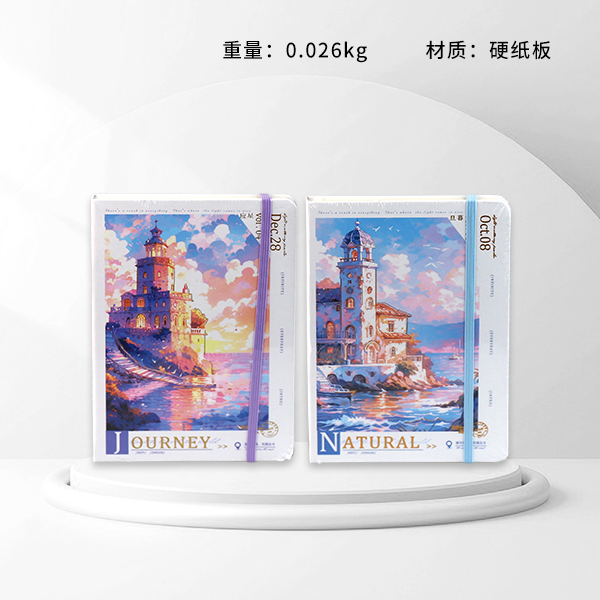 A5-6000-17 a cotton candy notebook (mixed pattern)