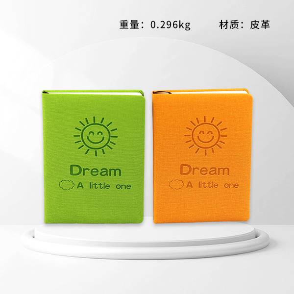 25-21 smiley notebook