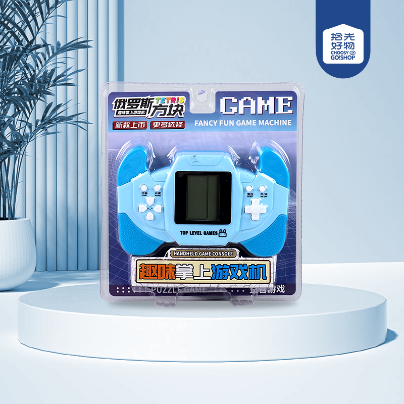 F77-24 Tetris console - Image 2