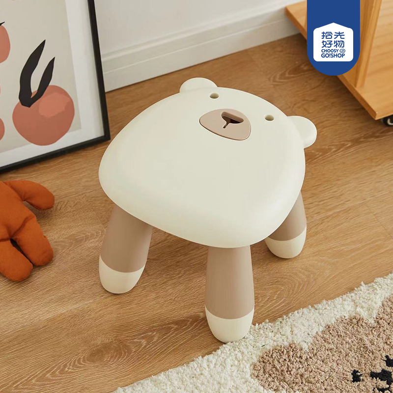 0638 Bear Stool - Image 2