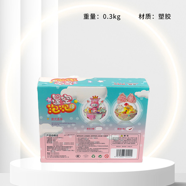 24015 Starry Sky Bubble Ball