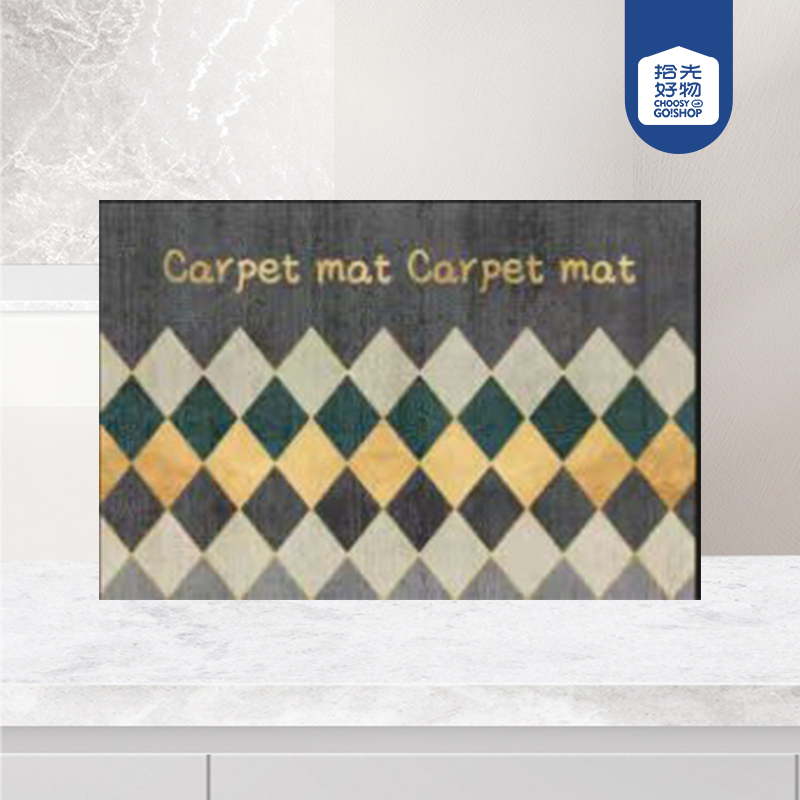 Simple diatom mud 40*60 floor mat