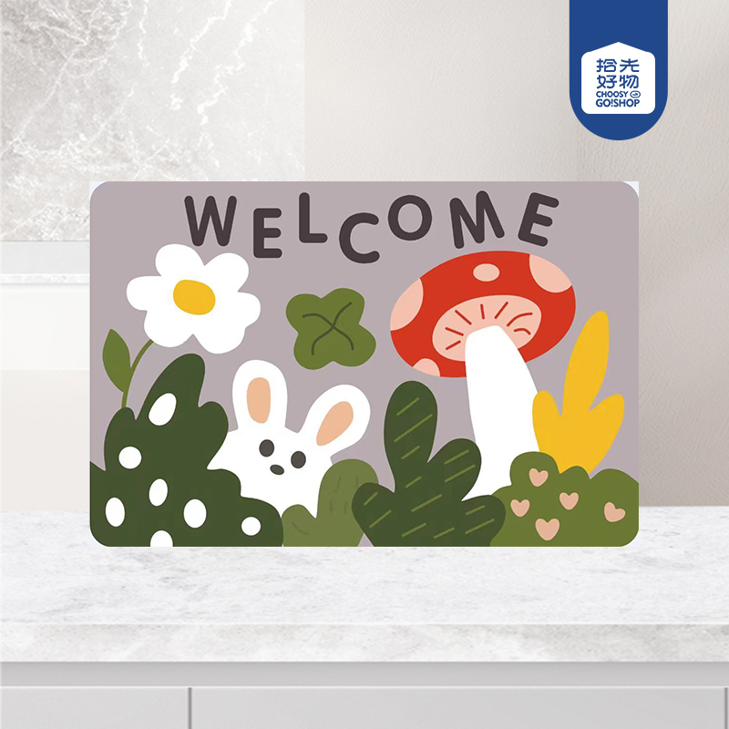Cartoon diatom mud 40*60 floor mat