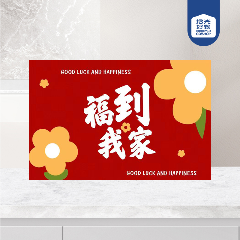 Red diatom mud 45*70 floor mat