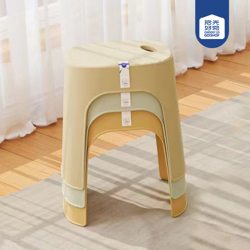 KLR2118 Medium Shell Stool