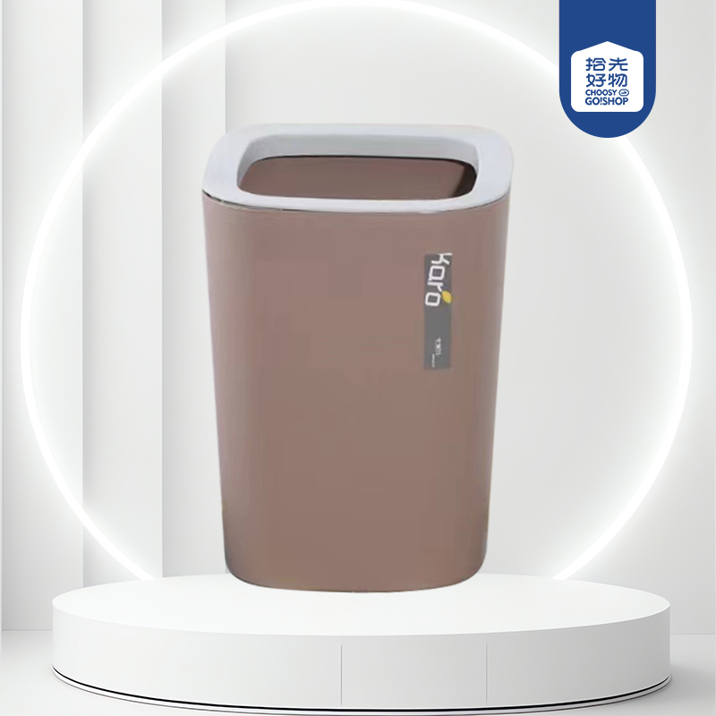 KLR2966 Nordic trash can - Image 2