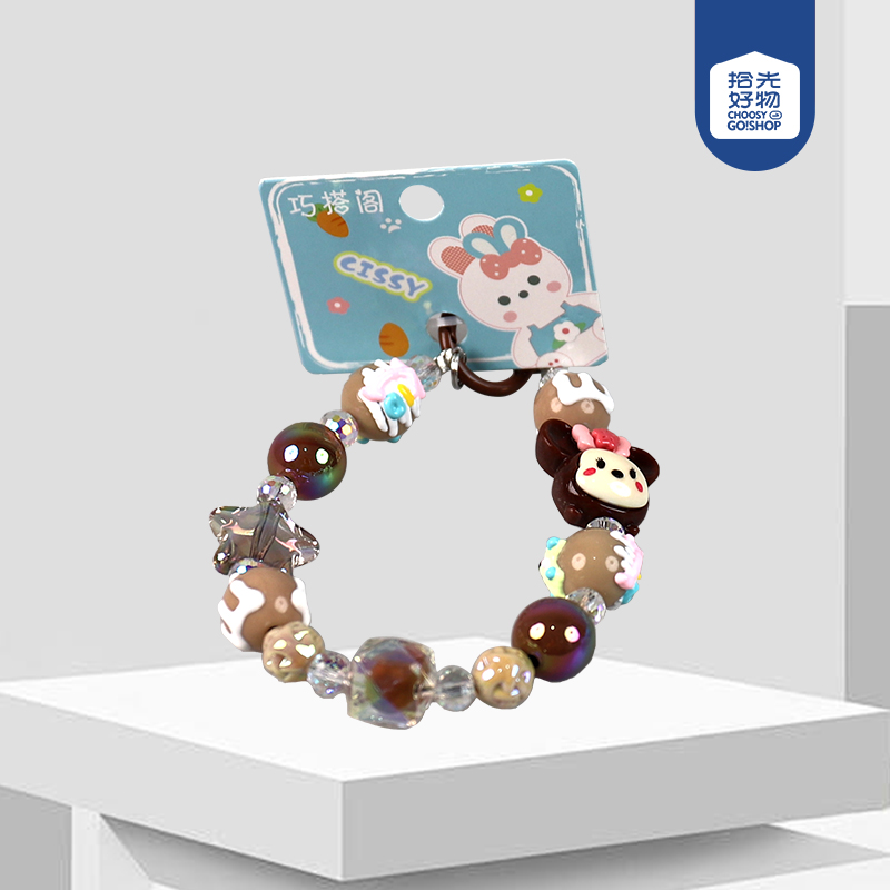 Cartoon Min phone chain (mixed color - Image 2